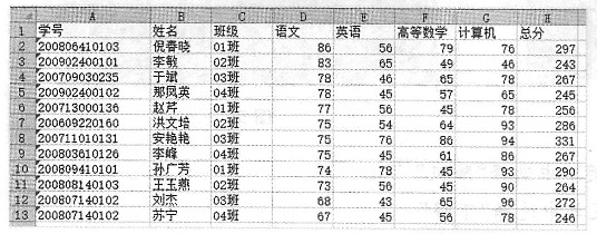 图片23